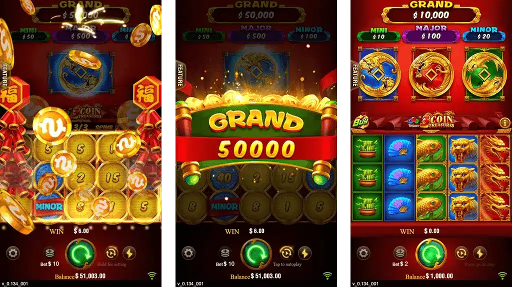 3 Coins Vegas11Com Bonus